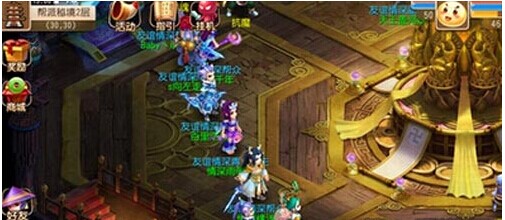 间稍显短暂