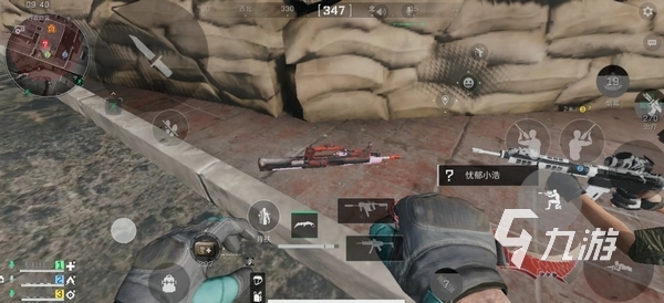 皇家马德里 皇家马德里