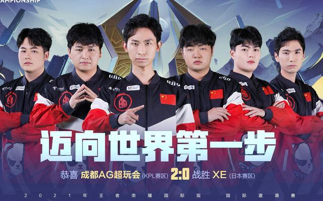 在篮球的世 在篮球的世