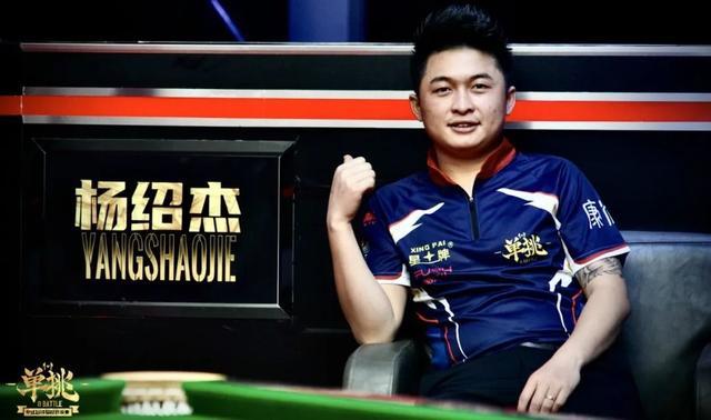 屡屡获胜的 屡屡获胜的