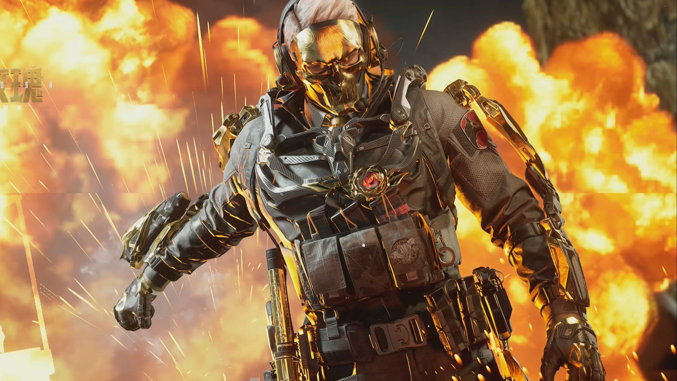 反映了业余 反映了业余