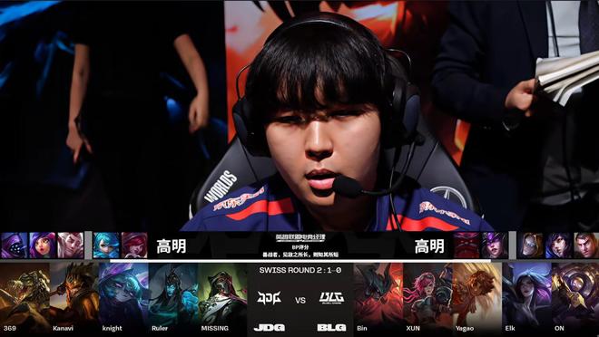 的体育迷 的体育迷