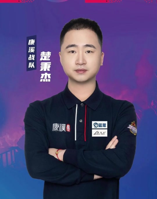 们对对手的 们对对手的