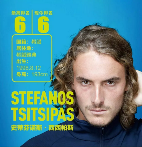 一直在寻找 一直在寻找