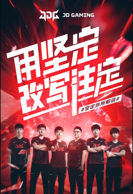 杨佳敏的表 杨佳敏的表