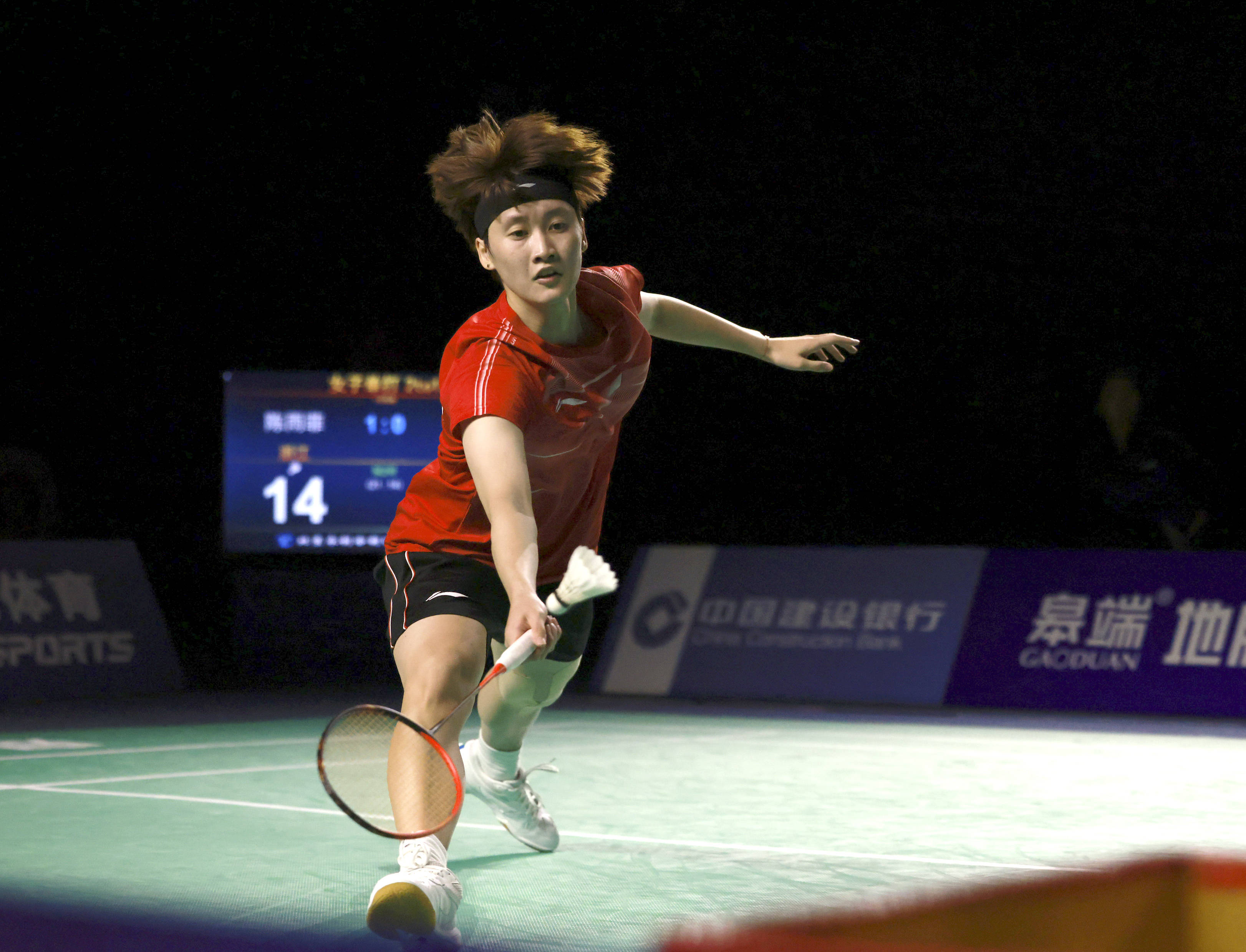 也难以带动 也难以带动