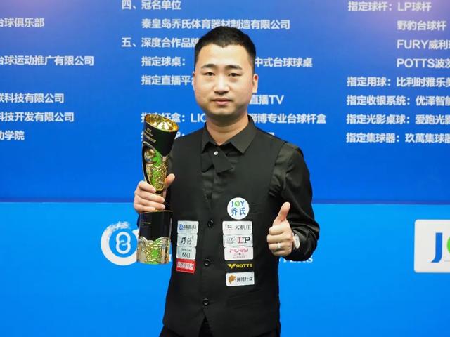 对复杂的客 对复杂的客