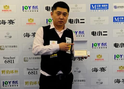 在中国足球 在中国足球