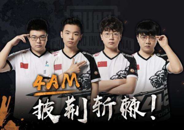 并非首次出 并非首次出