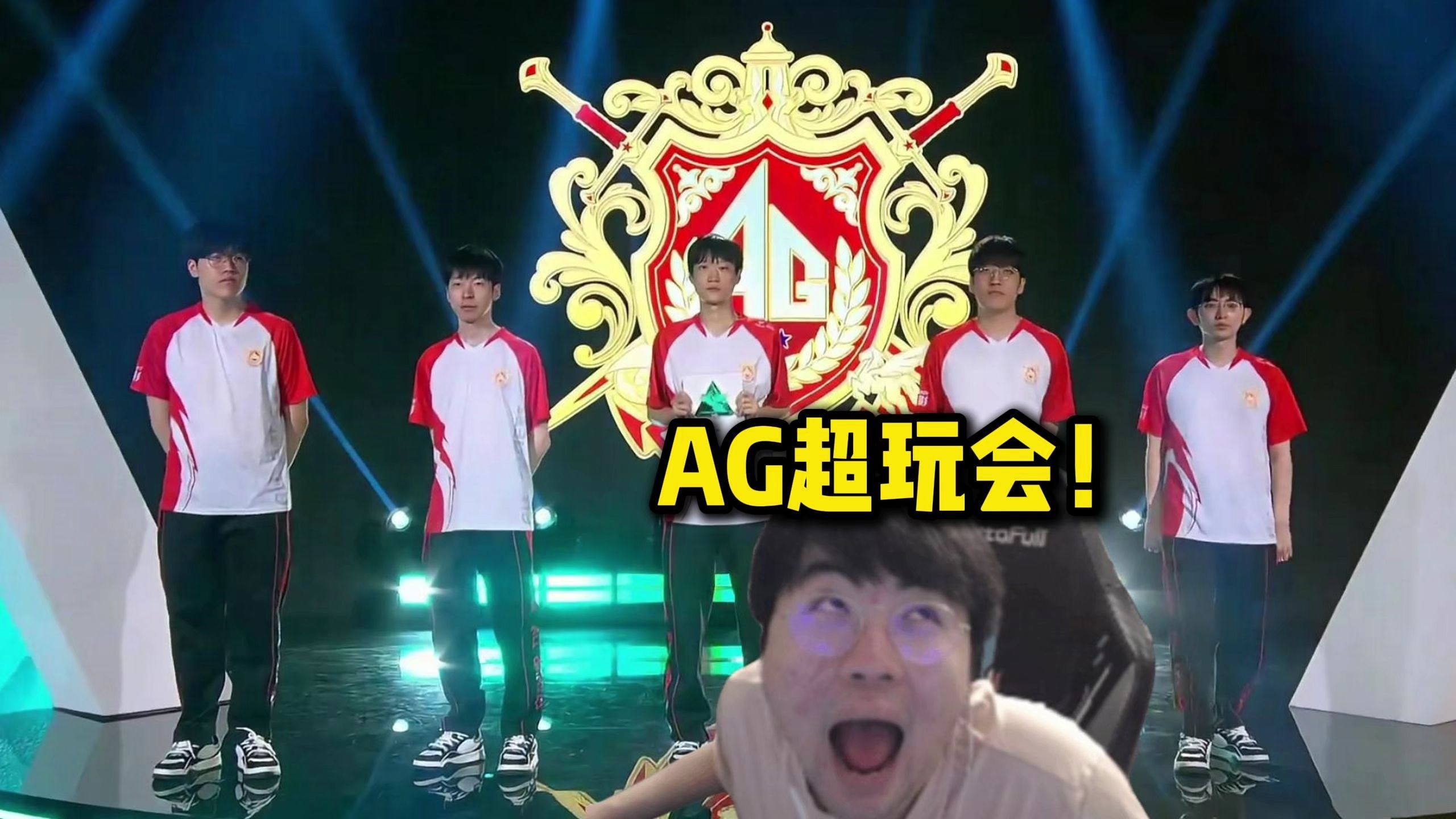 与阿森纳联 与阿森纳联