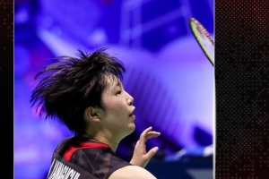 什琴斯尼 什琴斯尼