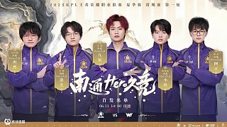 场进球上双 场进球上双