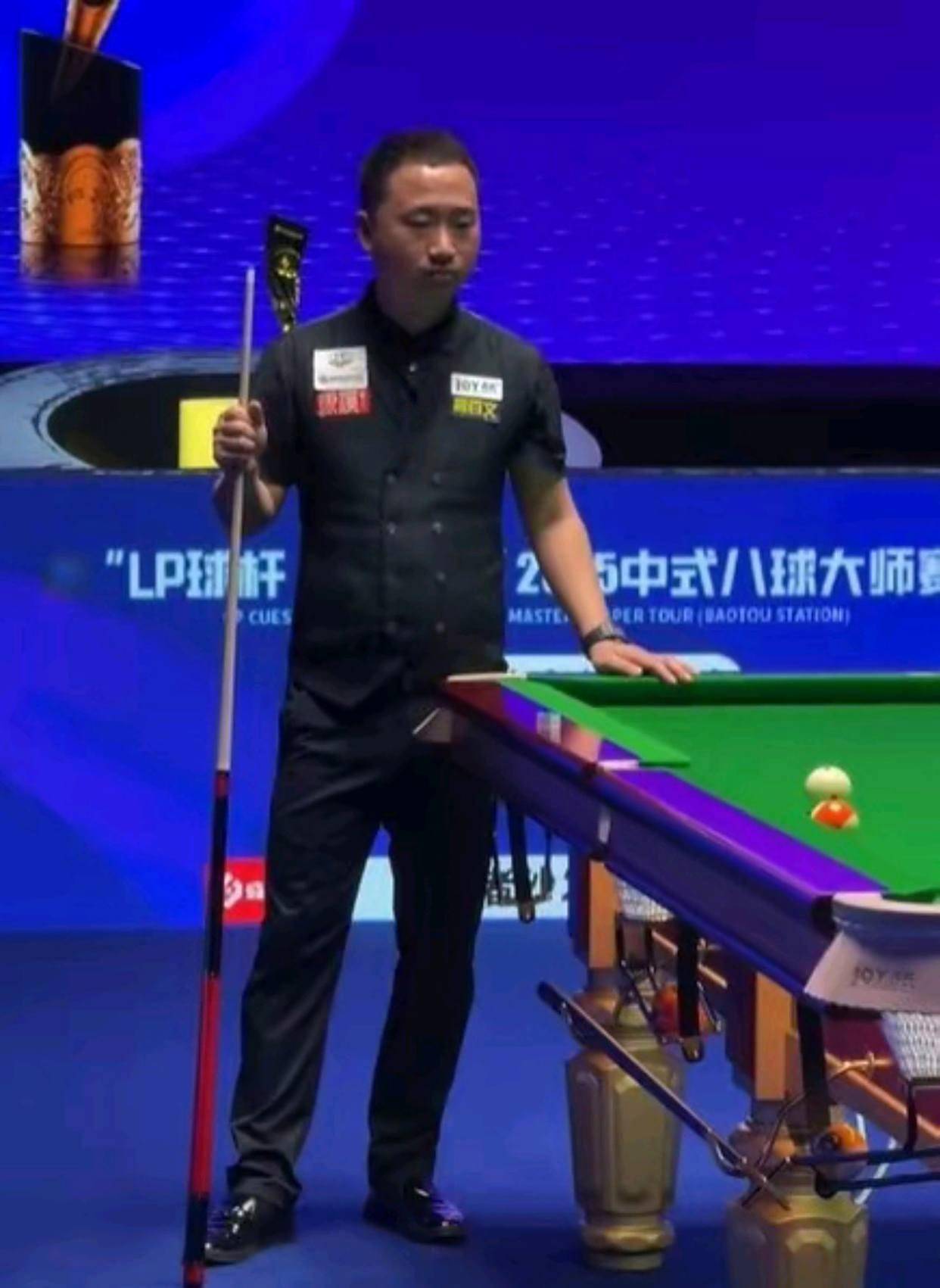 你要我接着 你要我接着