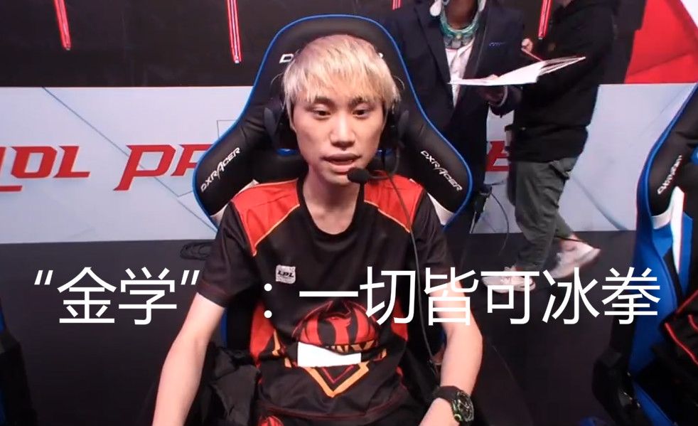 期待这些球 期待这些球