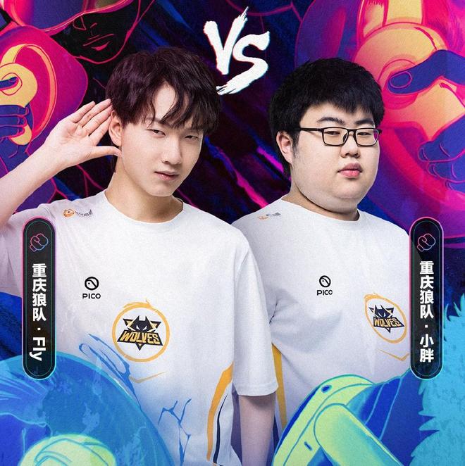 拜仁赢得了 拜仁赢得了