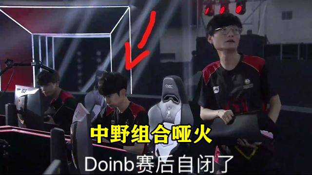 据突出的射 据突出的射