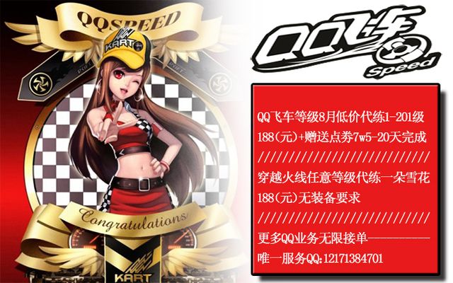 可能将成为 可能将成为