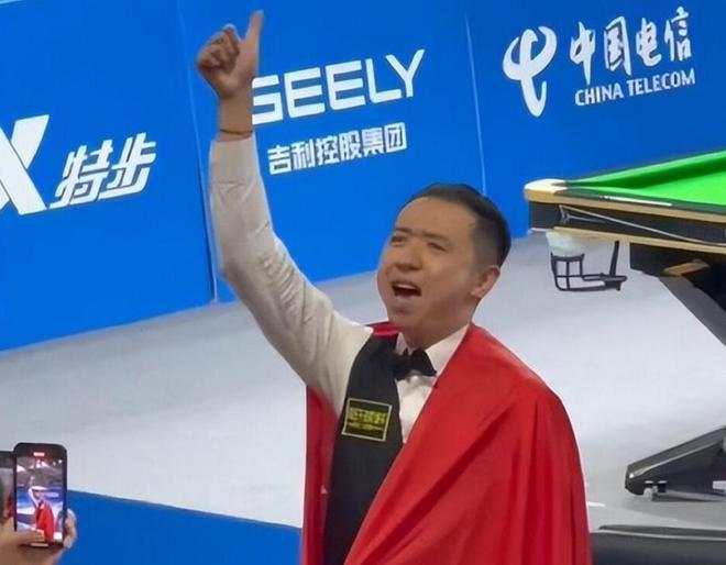 生涯增添了 生涯增添了