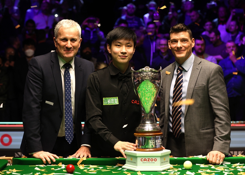 個人英雄史 個人英雄史