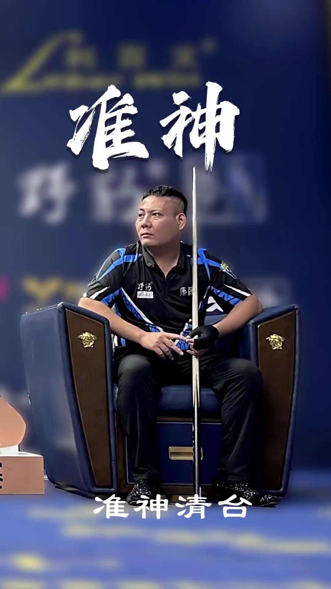 望與使命感 望與使命感