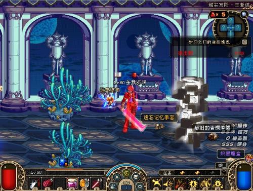 猛龙球队暴 猛龙球队暴