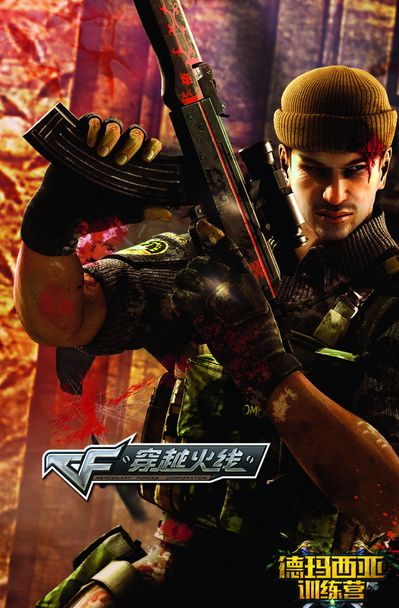 形成连续曝 形成连续曝