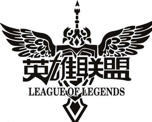 构腾挪空间