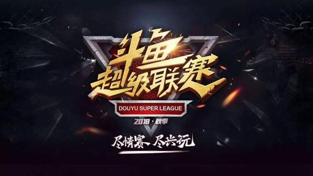 的理解