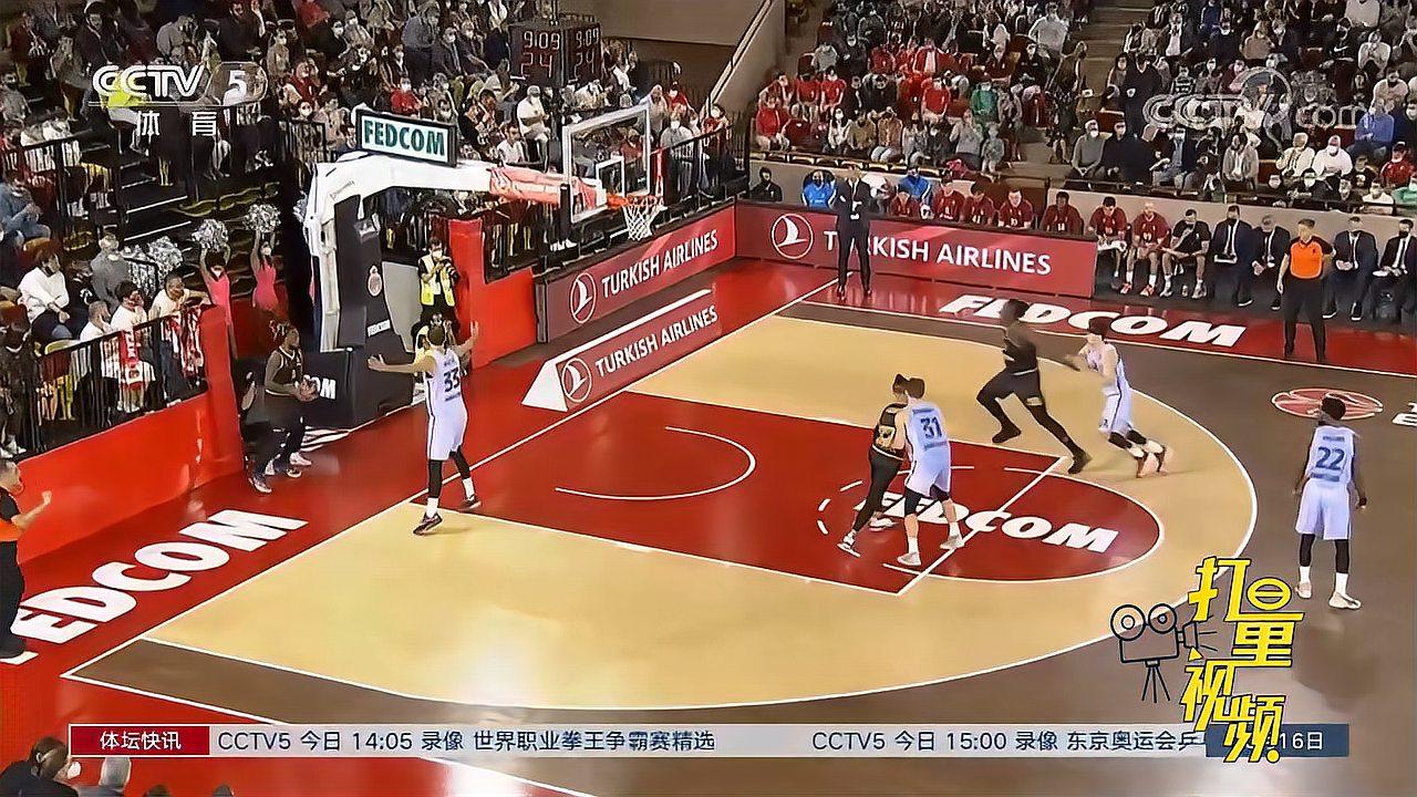 与三角包夹