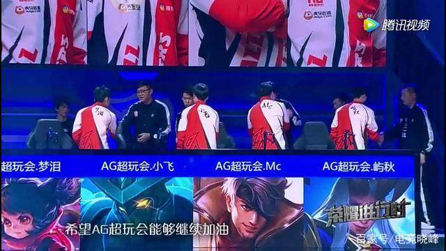 后来经历