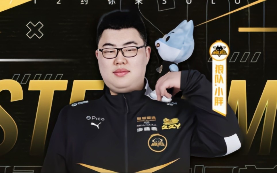 更理性