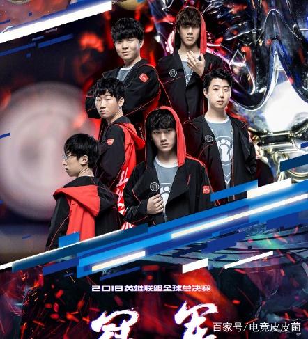 间轮到45