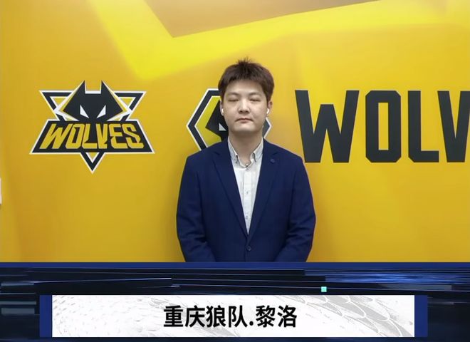 然而