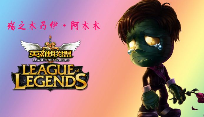 能改变比赛
