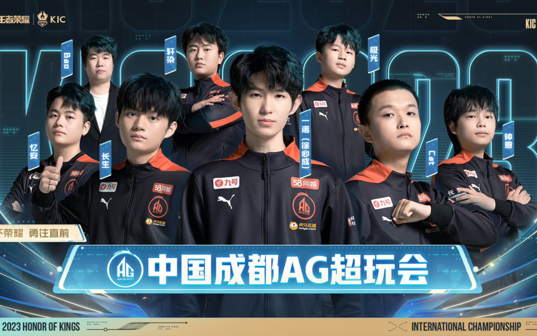等关键词的